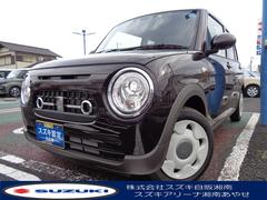 車輌の名前