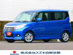 車輌の名前