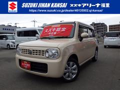 車輌の名前