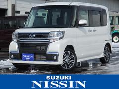 車輌の名前