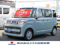 車輌の名前