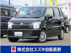 車輌の名前