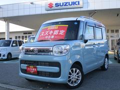 車輌の名前