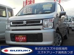車輌の名前