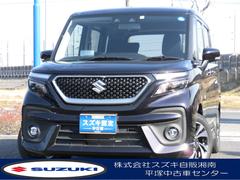 車輌の名前