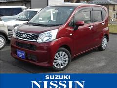 車輌の名前