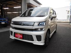車輌の名前
