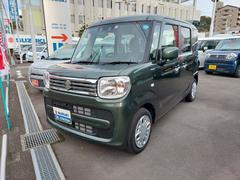 車輌の名前
