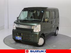 車輌の名前