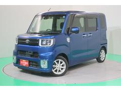 車輌の名前