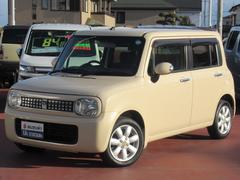車輌の名前