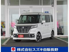 車輌の名前