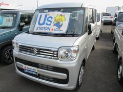 車輌の名前
