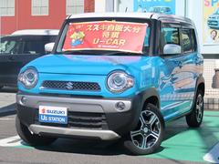 車輌の名前