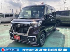 車輌の名前