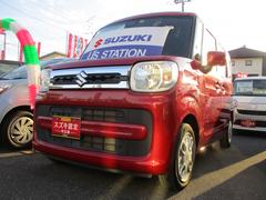 車輌の名前