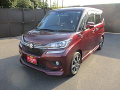 車輌の名前