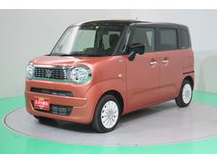 車輌の名前