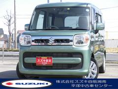 車輌の名前