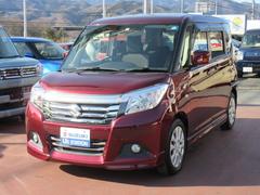 車輌の名前
