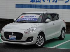 車輌の名前
