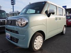 車輌の名前
