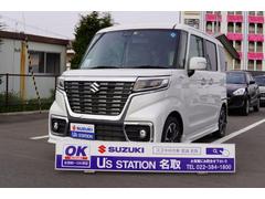 車輌の名前