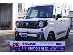 車輌の名前