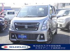車輌の名前