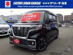 車輌の名前