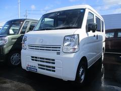 車輌の名前