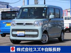 車輌の名前