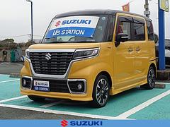 車輌の名前