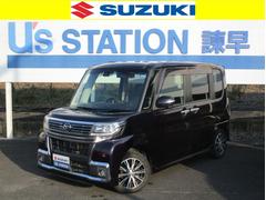 車輌の名前