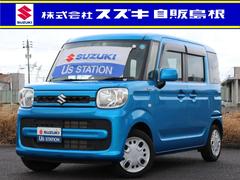 車輌の名前
