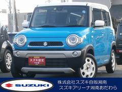 車輌の名前