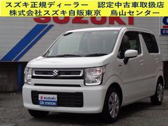 車輌の名前