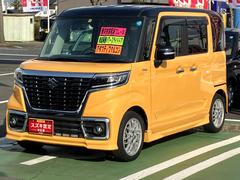 車輌の名前