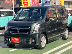 車輌の名前