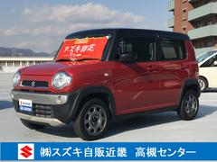 車輌の名前