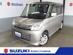車輌の名前