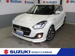 車輌の名前