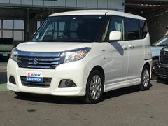 車輌の名前