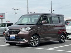 車輌の名前