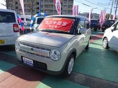 車輌の名前