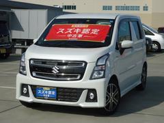 車輌の名前