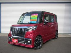 車輌の名前