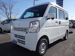 車輌の名前