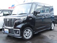 車輌の名前