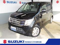 車輌の名前